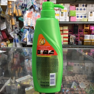 Dầu gội Rejoice siêu mềm mượt 450ml