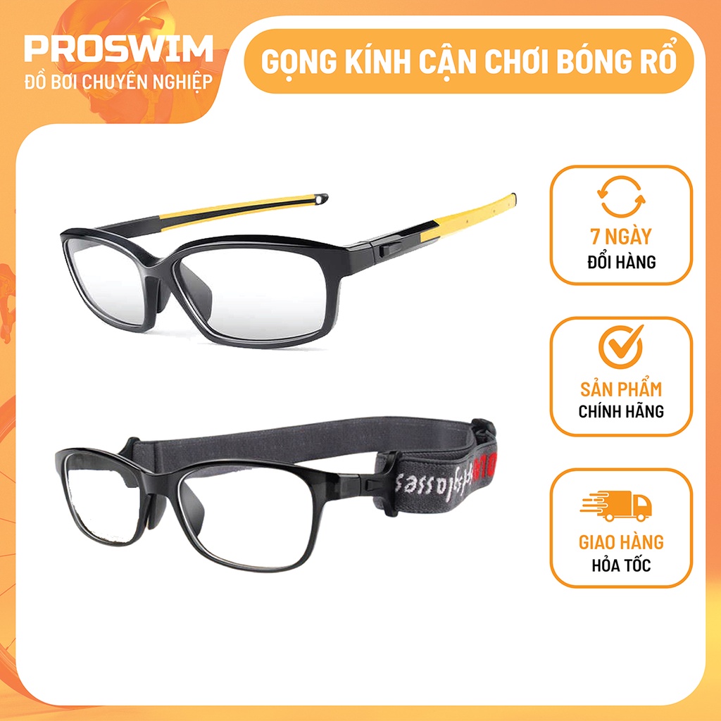 Gọng Kính Thể Thao Đá Bóng Bóng Rổ Chạy Bộ Đa Chức Năng Cho Người Cận Siêu Nhẹ Chính Hãng OL-020