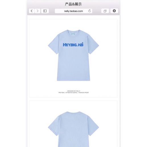 Áo phông nelly heybig sale (có sẵn) heybig.hb