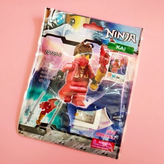 Đồ chơi lắp ráp nhân vật Ninjago - Minifigures - Non Lego