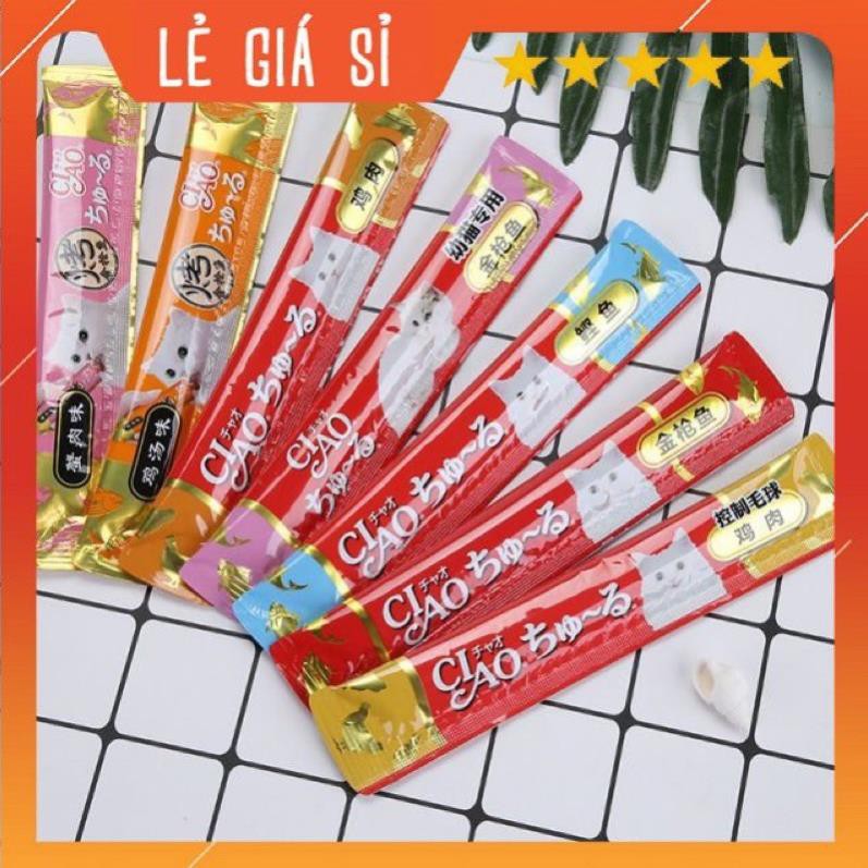 CIAO Churu Gói Lẻ - súp snack thưởng cho mèo  - Thức ăn cho mèo giá sỉ