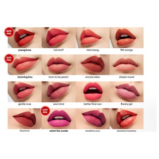 Son thỏi Missha Dare Rouge (IP01)