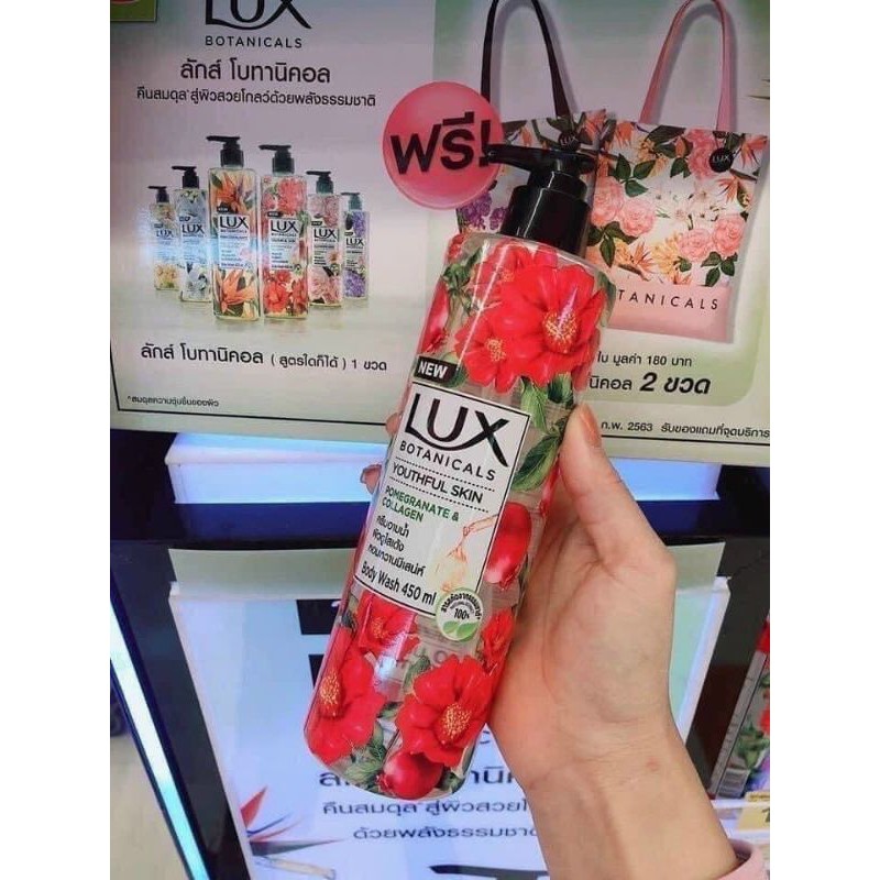 SỮA TẮM LUX LUX LUX - THAI LAN