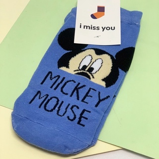 Vớ ngắn nữ nhân vật disney