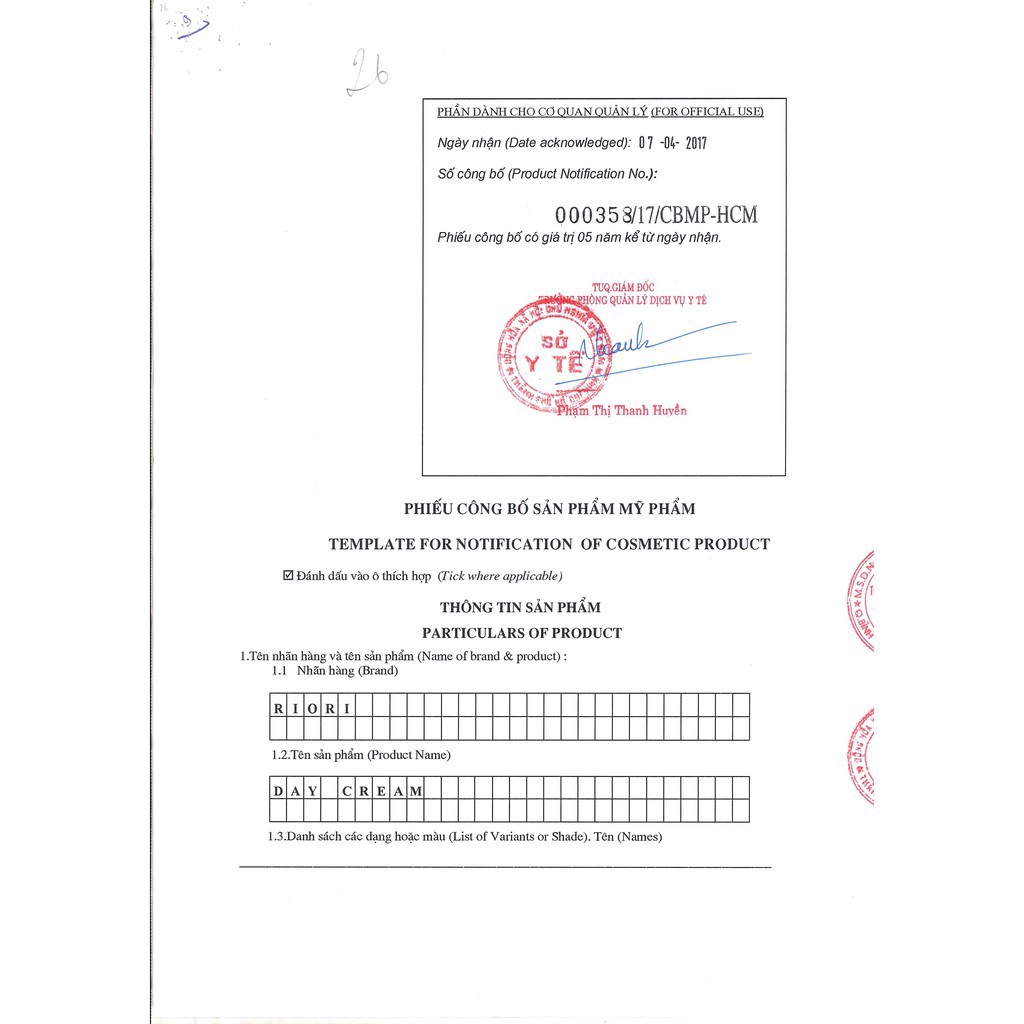 Kem Dưỡng Da Toàn Thân RIORI Whitening Body Lotion | BigBuy360 - bigbuy360.vn