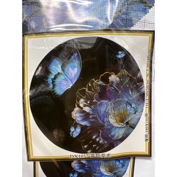 tranh thêu hoa nghệ thuật dx1057 (50x50)