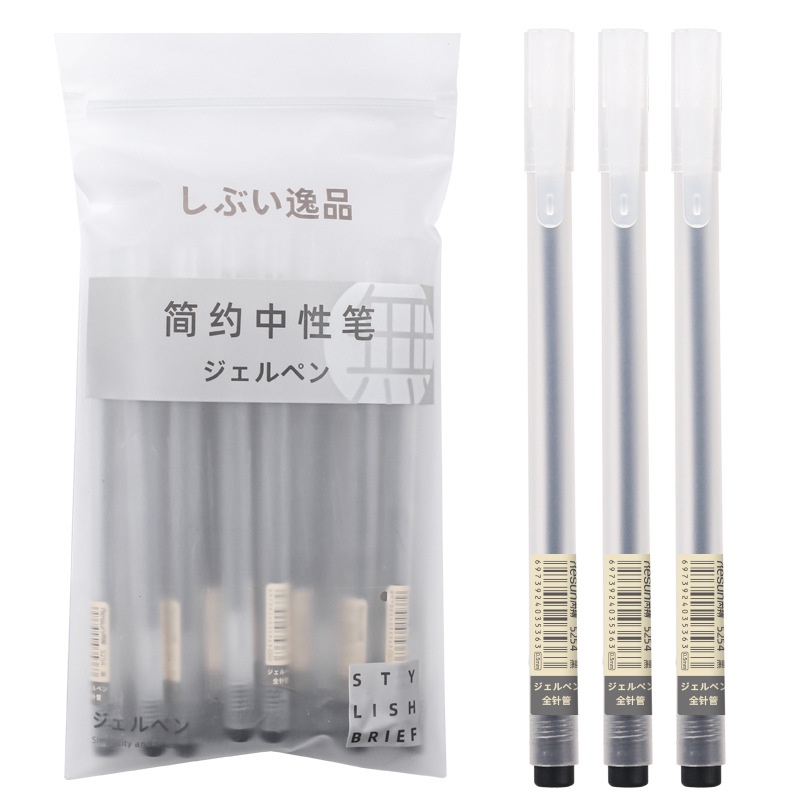 Set 20 bút mực nước OSSAYI ngòi 0.5mm