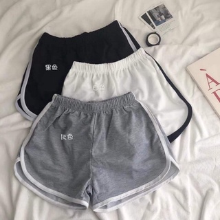Combo 3quần sort thun viền nữ hót chất thun cotton mềm mịn 40-55kf