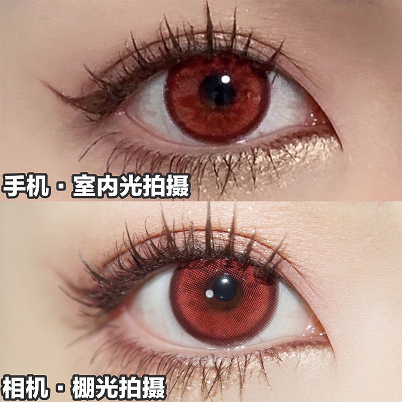 Kính Áp Tròng Nhiều Màu Sắc Kích Thước Mẫu Mới Mary Ma Cà Rồng Ma Cà Rồng Cho Halloween