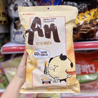 Bánh gạo An ORION