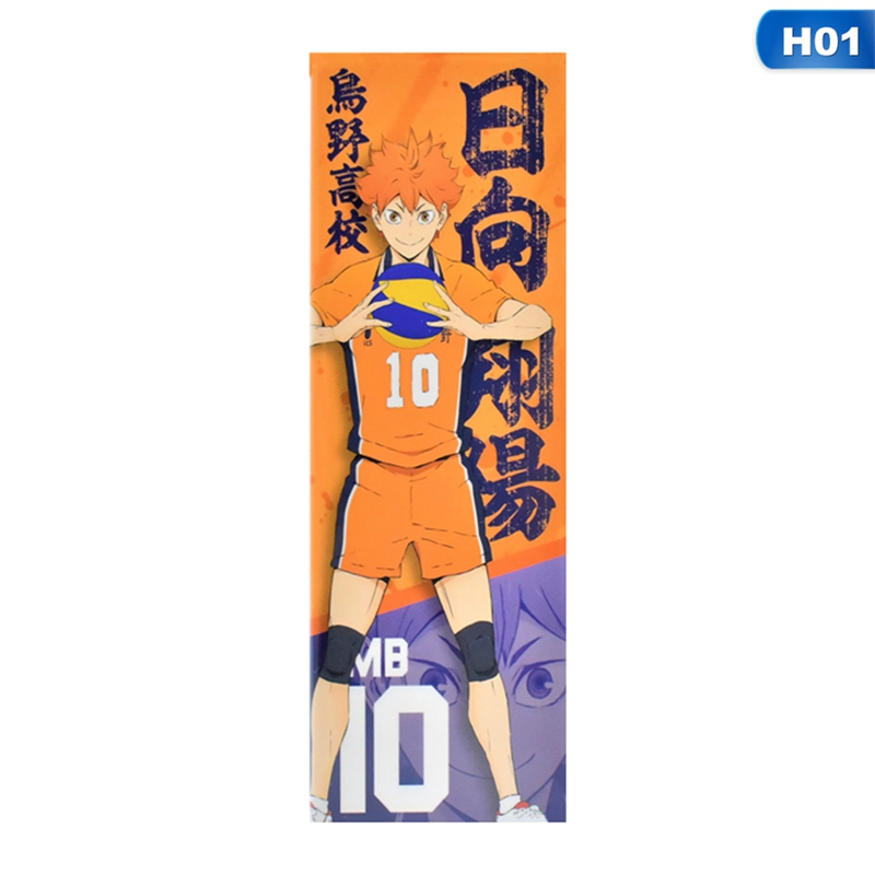 Poster Phim Hoạt Hình Haikyuu 60cm