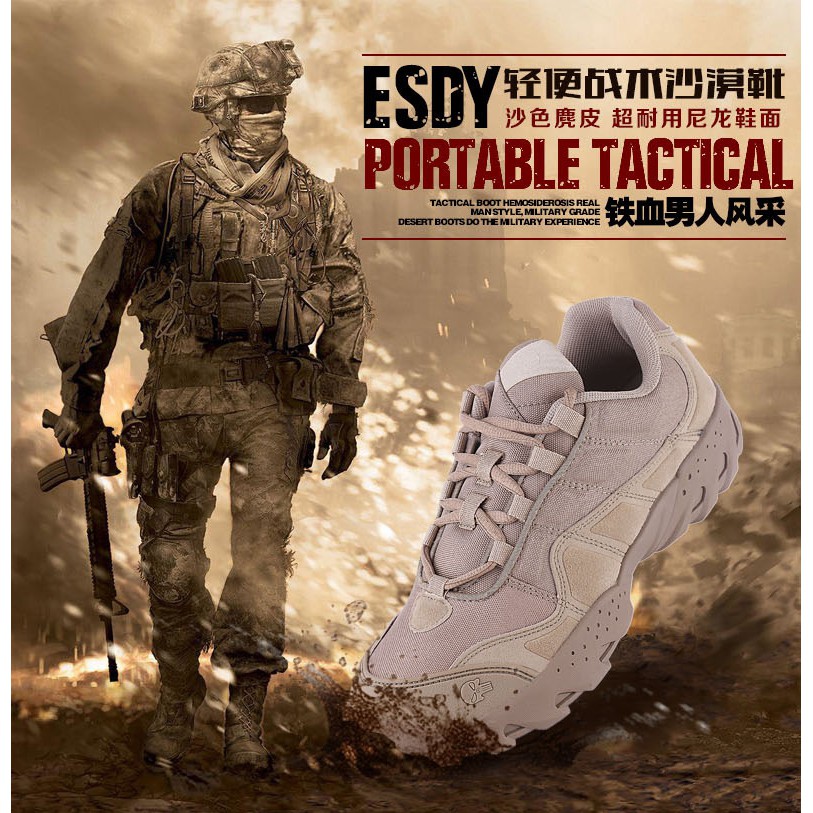 Giày boots lính buộc dây cổ thấp