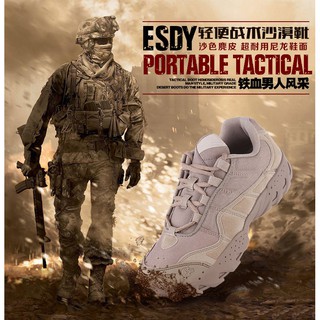 Giày boots lính buộc dây cổ thấp