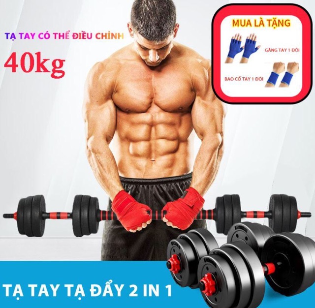 TẠ TAY ĐẨY KẾT HỢP,40kg,16 BÁNH TẠ