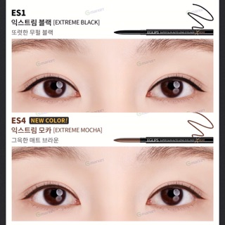 Chì kẻ mắt EGLIPS super slim auto long eyeliner