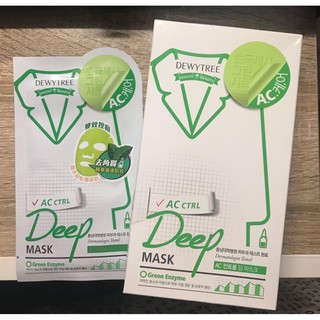 Mặt nạ dành cho da mụn Dewytree AC Control Deep Mask