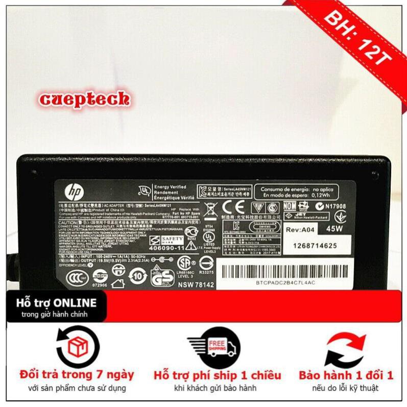 Sạc HP Pavilion 15-f033wm 15-f039wm 15-f059wm 15-f085wm 15-f100dx 15-f111dx 15-f125wm 15-f133wm 15-f162dx 15-f205dx