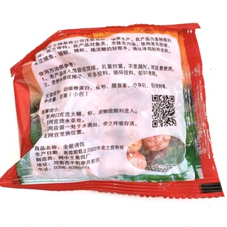 [combo 10] Mồi bẫy tôm cua cá, lươn trạch siêu hiệu quả