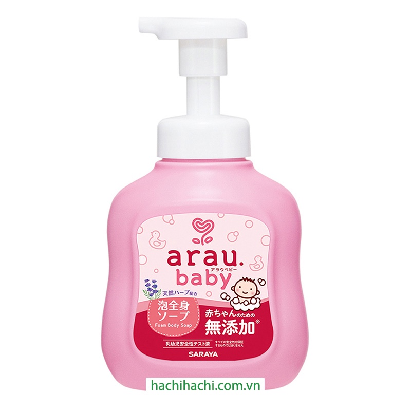 Sữa tắm gội cho bé Arau Baby chiết xuất thảo mộc 450ml - Hachi Hachi Japan Shop