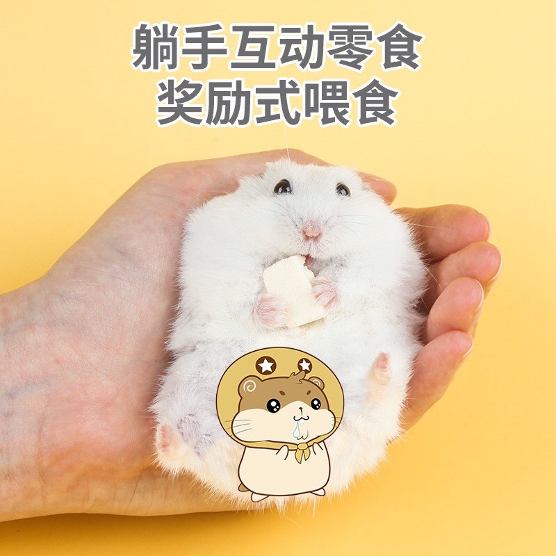 Đậu hũ sấy. Thức ăn vặt cho hamster. Đậu hũ sấy Jonsanty-500ml