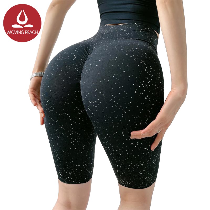 MOVING PEACH Women Sports Hip-up Middle pants with Sequins ACL