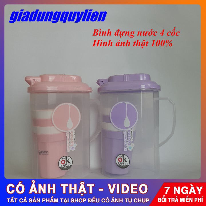 Bình đựng nước nhựa có tay cầm + 4 Cốc Uống Nước [ Hình Thật ]  ,ca đựng nước nhựa gia đình