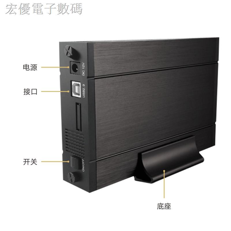 Godo Ổ Cứng Ngoài 3.5 Inch Sata / Ide Usb2.0 | BigBuy360 - bigbuy360.vn