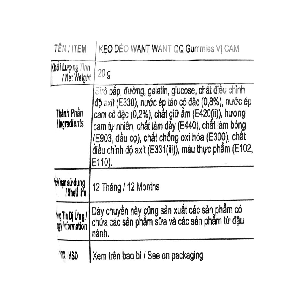 Kẹo dẻo Gummies - Vị dâu - Loại 20g | BigBuy360 - bigbuy360.vn