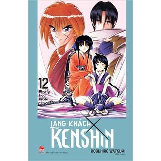 Truyện tranh Lãng khách Kenshin tập 12: Phòng hoa Kyoto - NXB Kim Đồng