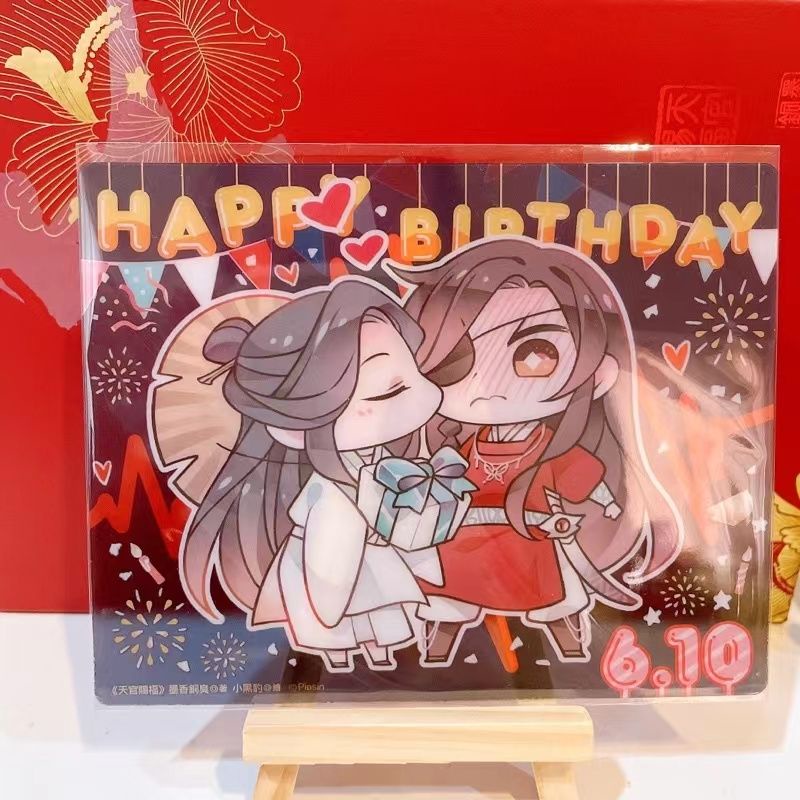 Hộp quà sinh nhật Hoa Liên  bản Đài Loan, chính hãng Pinsin