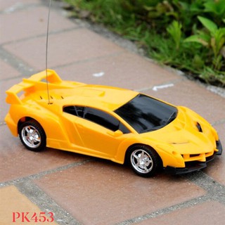 Đồ chơi siêu xe điều khiển từ xa