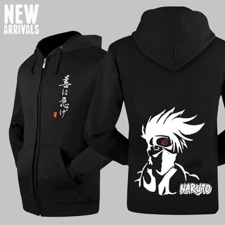 (SALE) Áo khoác Kakashi mẫu mới cực ngầu
