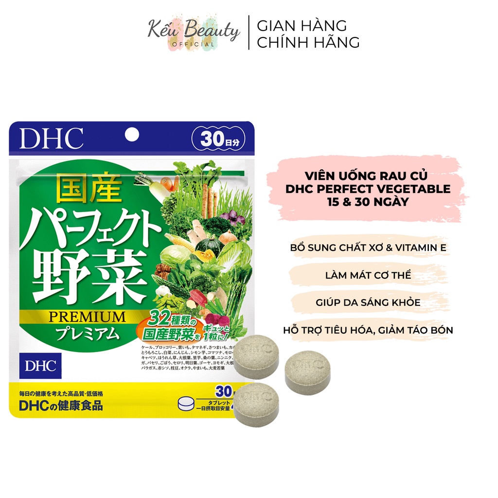 Viên uống rau củ DHC Perfect Vegetable Premium bổ sung chất xơ tiêu hóa