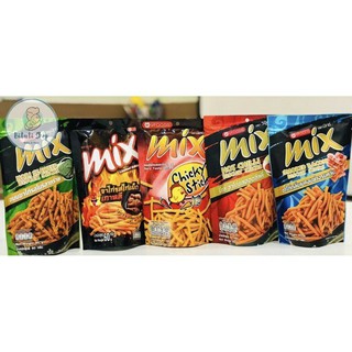 BIM BIM MIX THÁI LAN 60g snack vfood bánh mix vpood