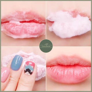 Tẩy Da Chết Môi Sủi Bọt Bubi Lip 12ml Hàn Quốc