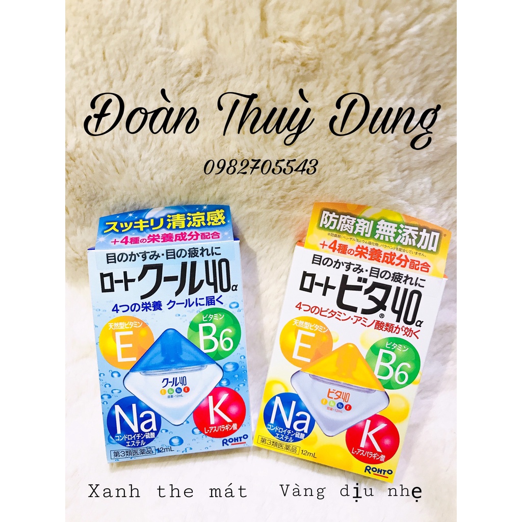 [ROHTO-JAPAN] Nước Nhỏ mắt Rohto Nhật Bản Vita 40 bổ sung vitamin (2 màu)