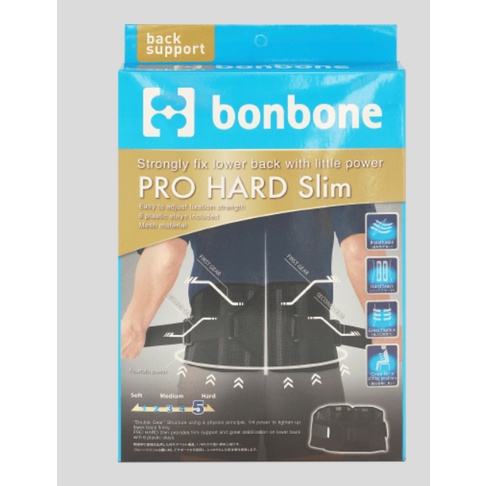 ✅ BONBONE PRO HARD SLIM  - Đai thắt lưng thoái hóa cột sống, thoát vị đĩa đệm, đau thần kinh tọa