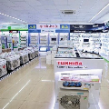 Dai phat electronics center