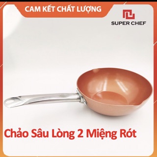 👍🧸 CHẢO SÂU LÒNG SUPER CHEF size 20cm 👍👍