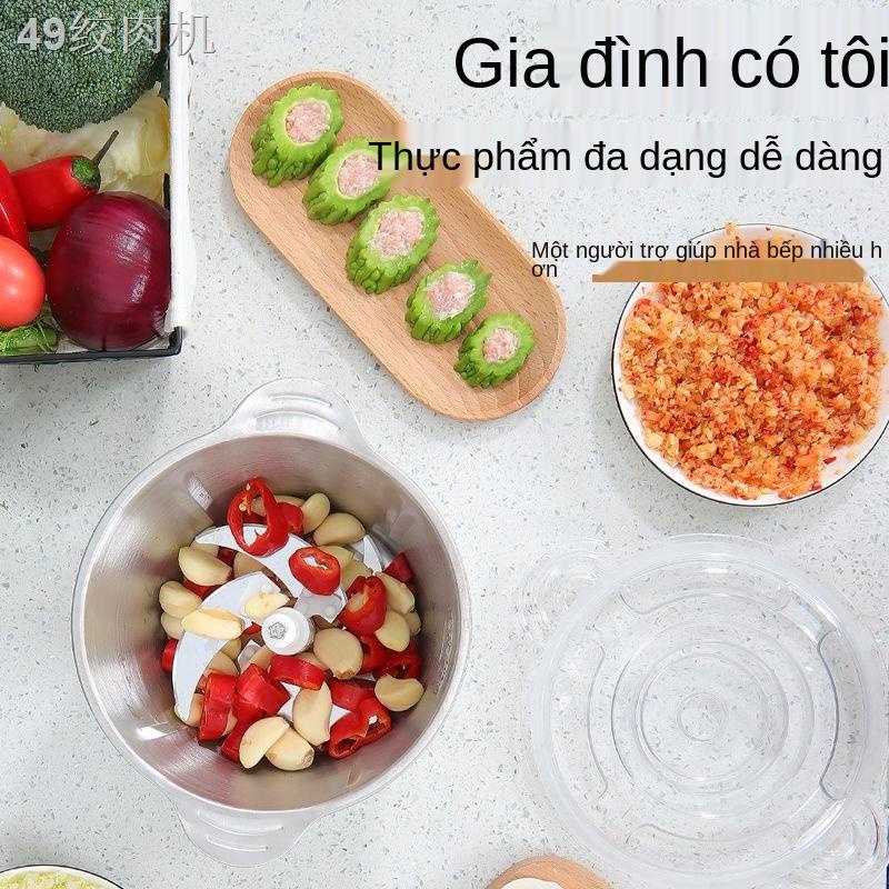 FMáy xay thịt gia đình, nấu cơm bằng điện, tiêu công suất lớn, làm thức ăn dặm cho bé, tỏi gốc gửi