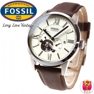 Đồng Hồ Fossil ME3064