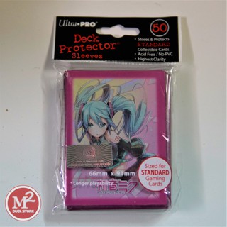 Bọc bài kích thước Standard size của hãng Ultra PRO - HATSUNE MIKU LOST - 50 cái mỗi túi sản phẩm