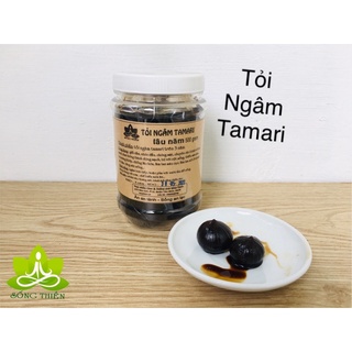 Tỏi ngâm tamari lâu năm 500 gram