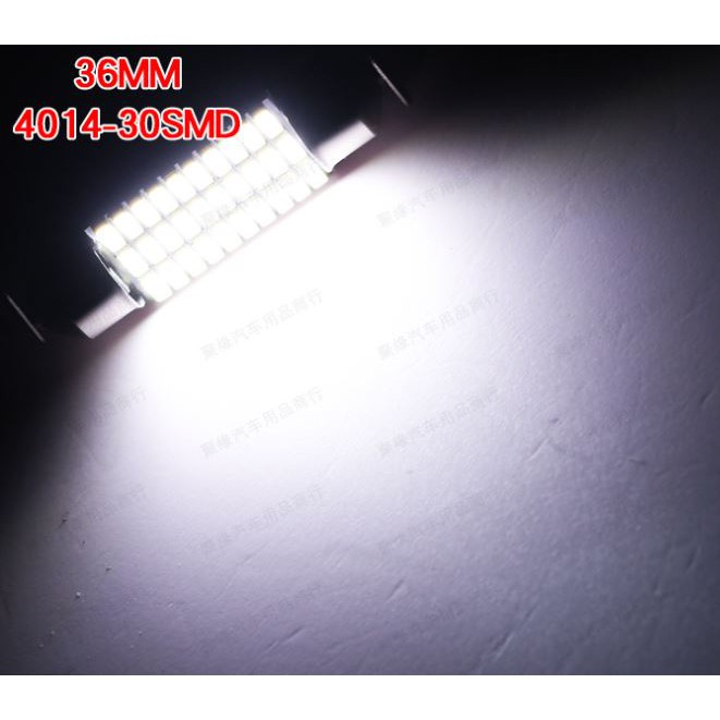 Bóng led trần ôtô , xe hơi 4014 sáng trắng