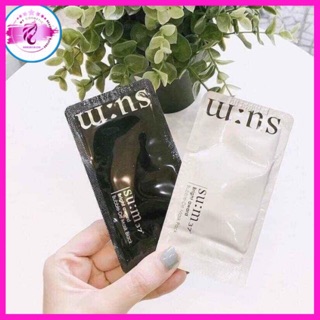 Mặt Nạ Sum Trắng Da Thải Độc Su:m 37