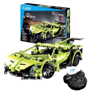Lắp Ráp Xếp Hình Technic C51007W- Xe thể thao động cơ có điều khiển