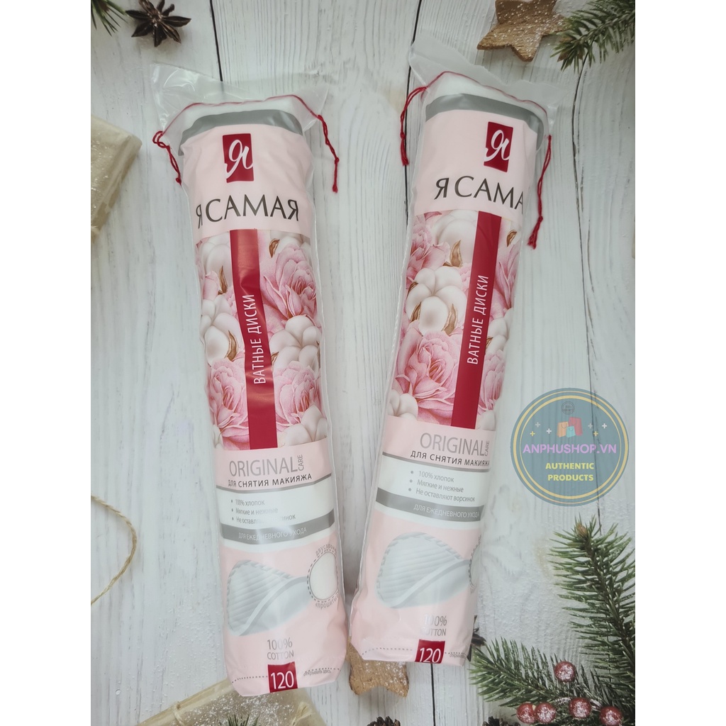 Bông tẩy trang RCAMAR 100% cotton 120 miếng Nga - Sản phẩm chính hãng