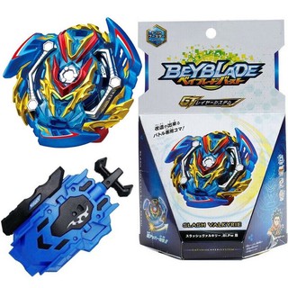 Bộ Con Quay Beyblade Slash Valkyrie / Valtryek Burst + Con Quay B134