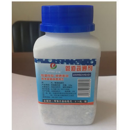 [Hộp Xanh] Bột Thông Cống Xanh Cực Mạnh.
