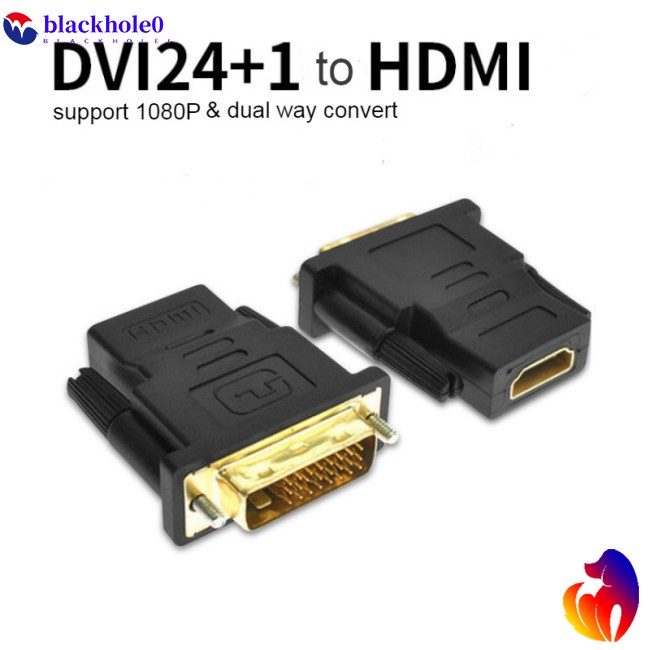 BH DVI 24+1 Male to HDMI-compatible Female Adapter Converter Gold Plated DVI 24+1 to HDMI-compatible Converter 1080P for